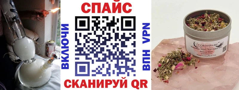 БУТИРАТ BDO дарнет шоп Щёлкино