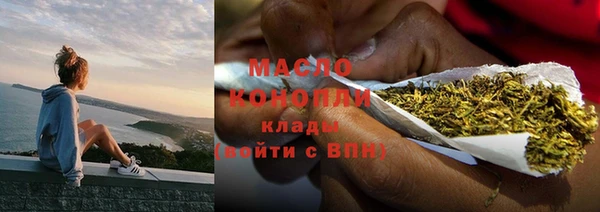кристаллы Корсаков
