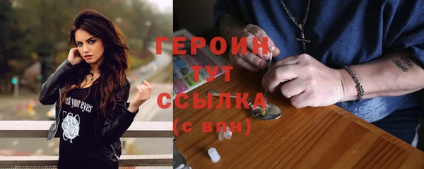 соль курить ск Коряжма