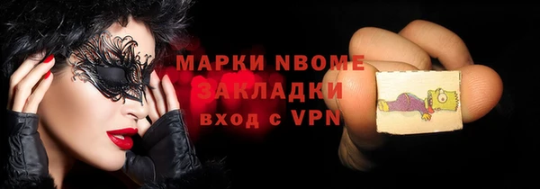 не бодяженный Алексин