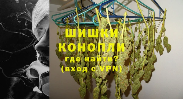spice Абаза