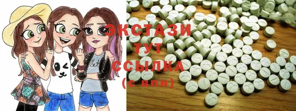 spice Абаза